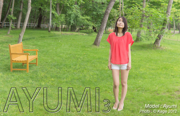 ayumi03