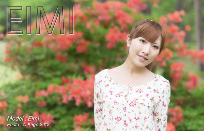 eimi01