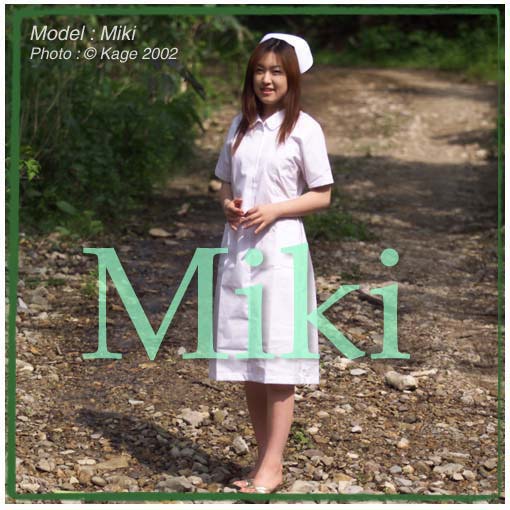 Miki