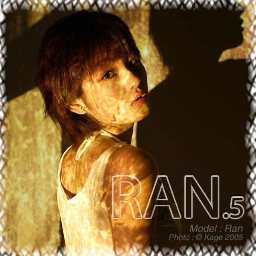 Ran-5